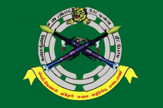 tamil eelam viduthalai puligal website